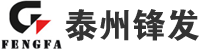 南昌浩瀚电气自动化有限公司发电机组 南昌浩瀚电气自动化有限公司发电机组